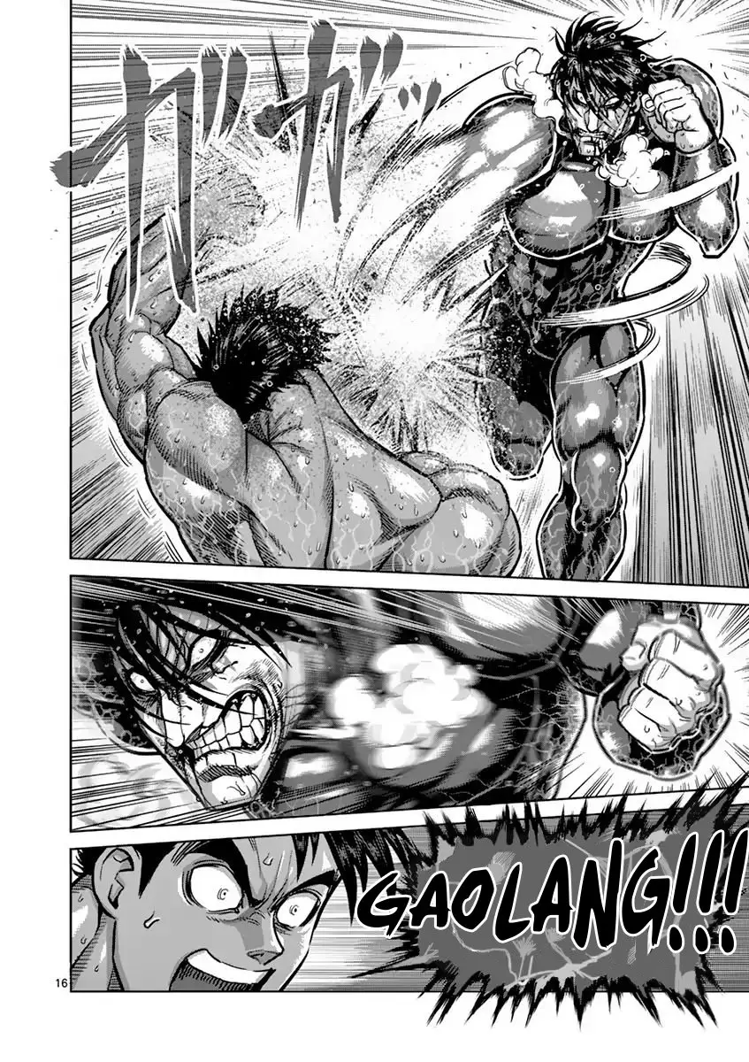 Kengan Asura capítulo 169 página 17