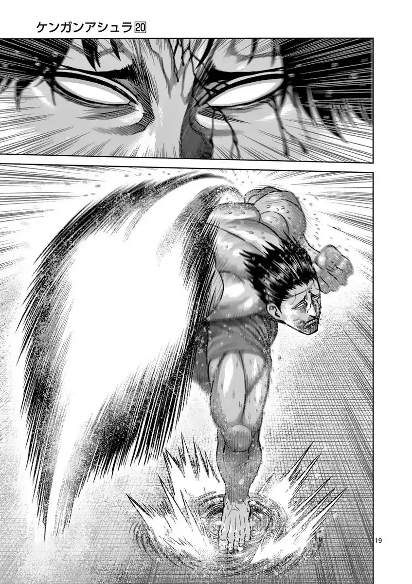 Kengan Asura capítulo 169 página 20