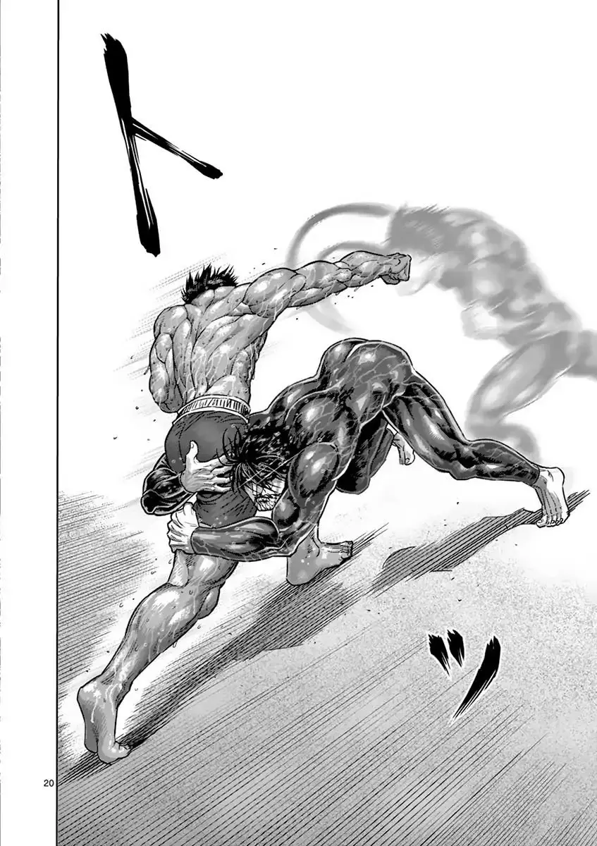 Kengan Asura capítulo 169 página 21