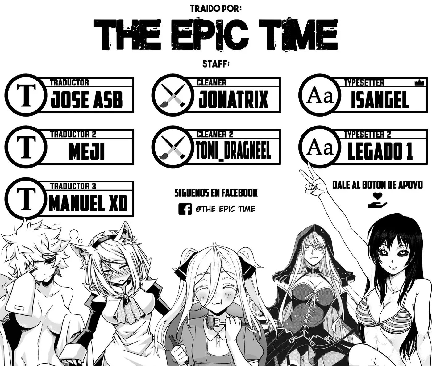 Kengan Asura capítulo 171 página 1