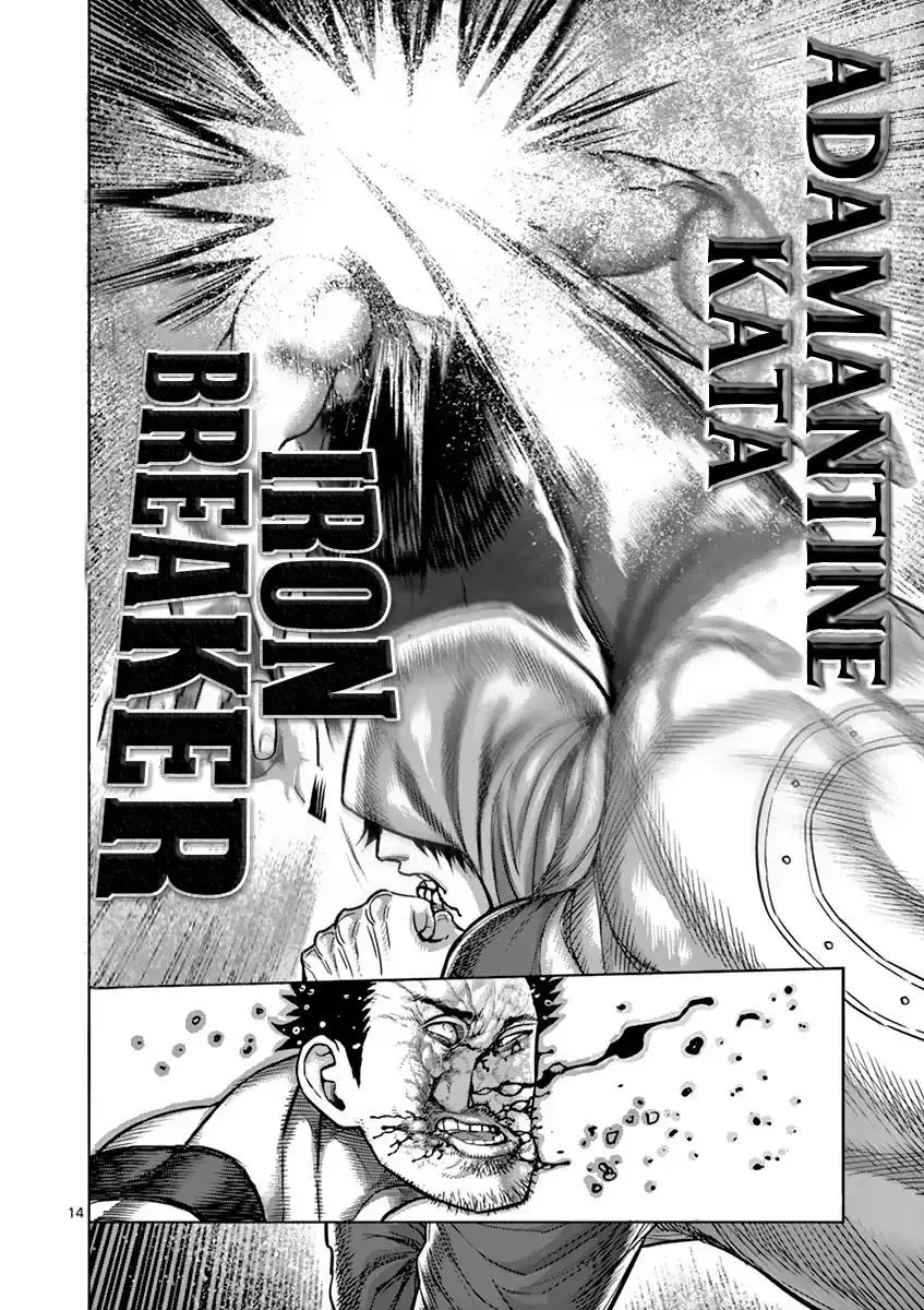 Kengan Asura capítulo 171 página 15