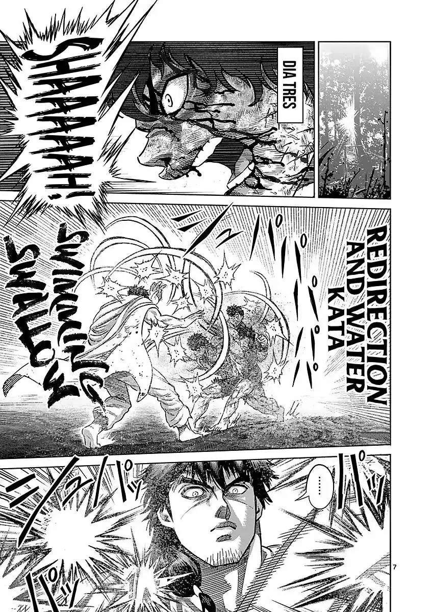 Kengan Asura capítulo 173 página 7