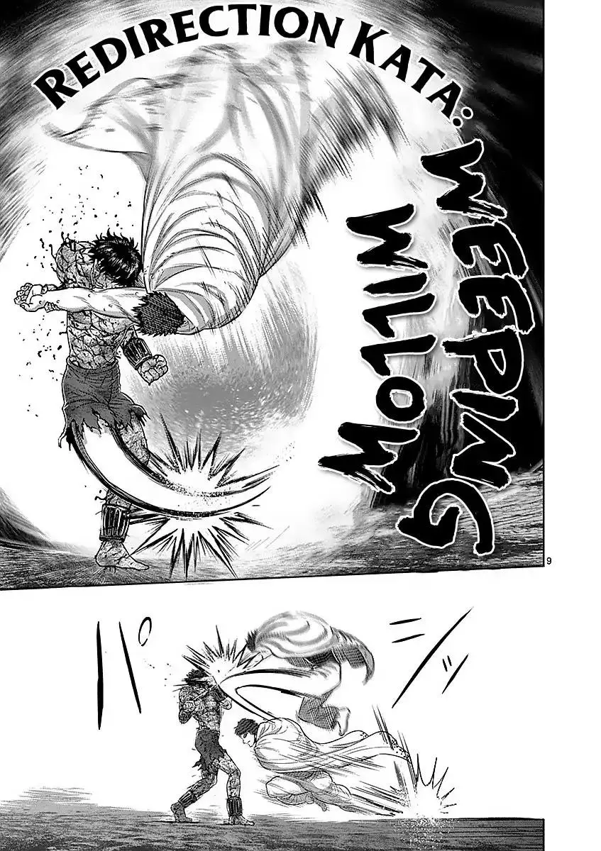 Kengan Asura capítulo 173 página 9