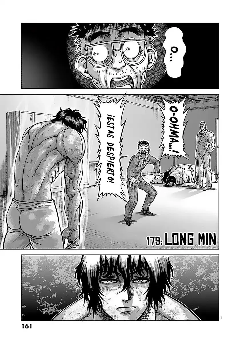 Kengan Asura capítulo 179 página 1