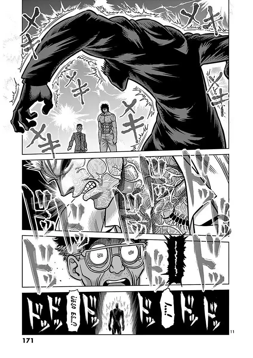Kengan Asura capítulo 179 página 11