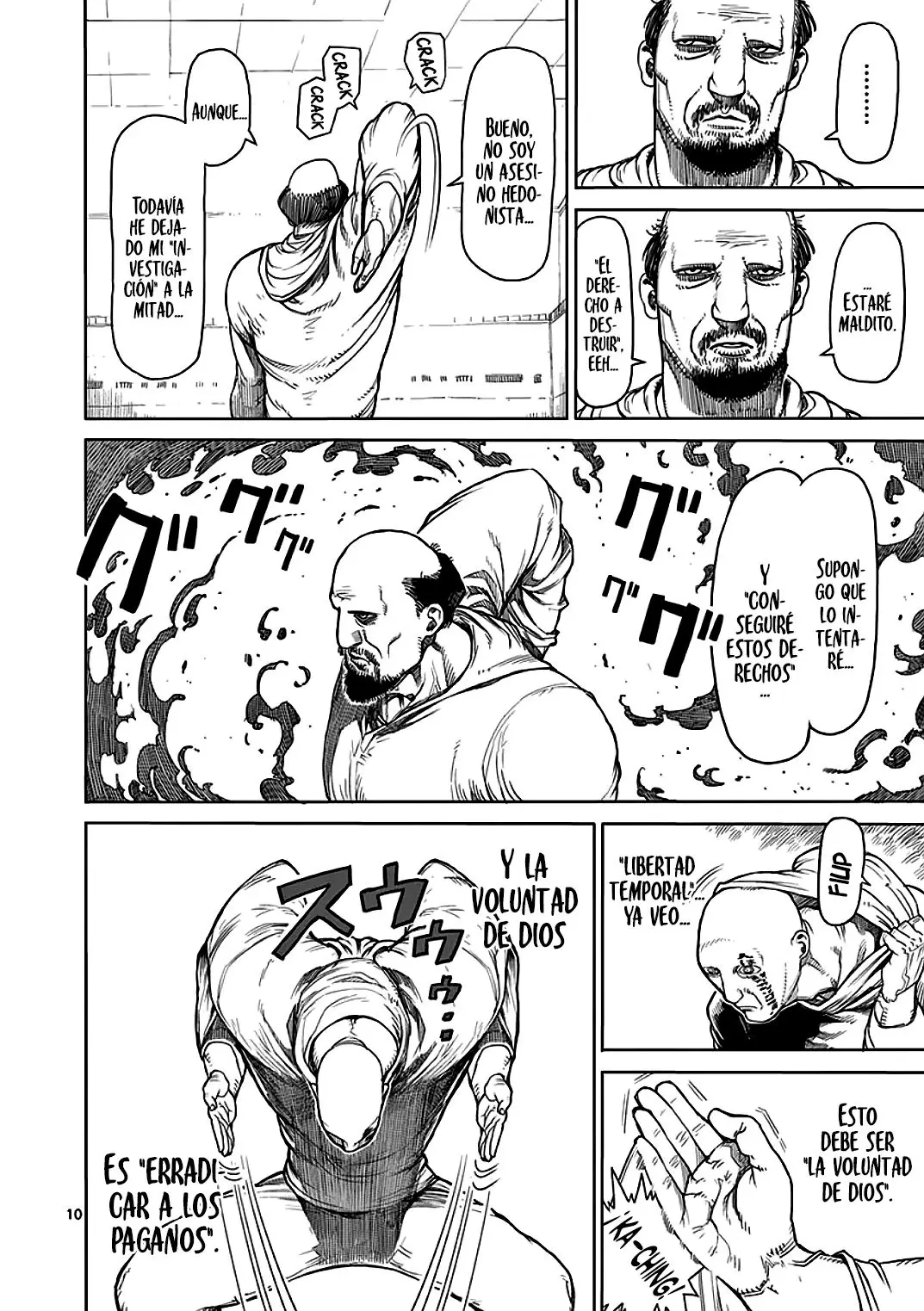 Kengan Asura capítulo 18 página 11