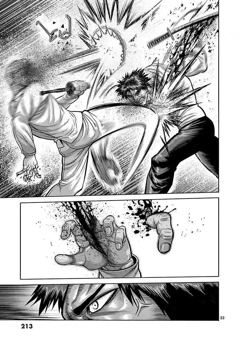 Kengan Asura capítulo 180 página 33