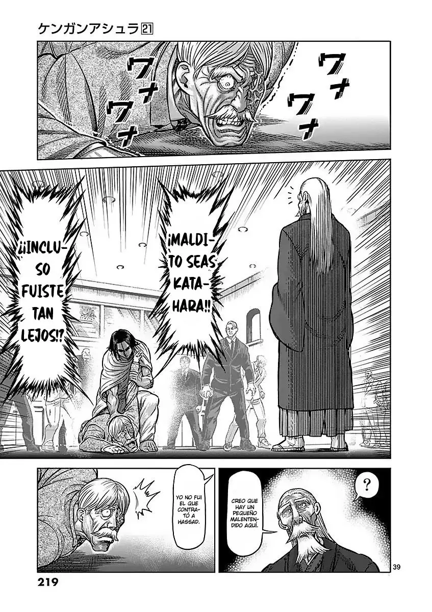 Kengan Asura capítulo 180 página 39