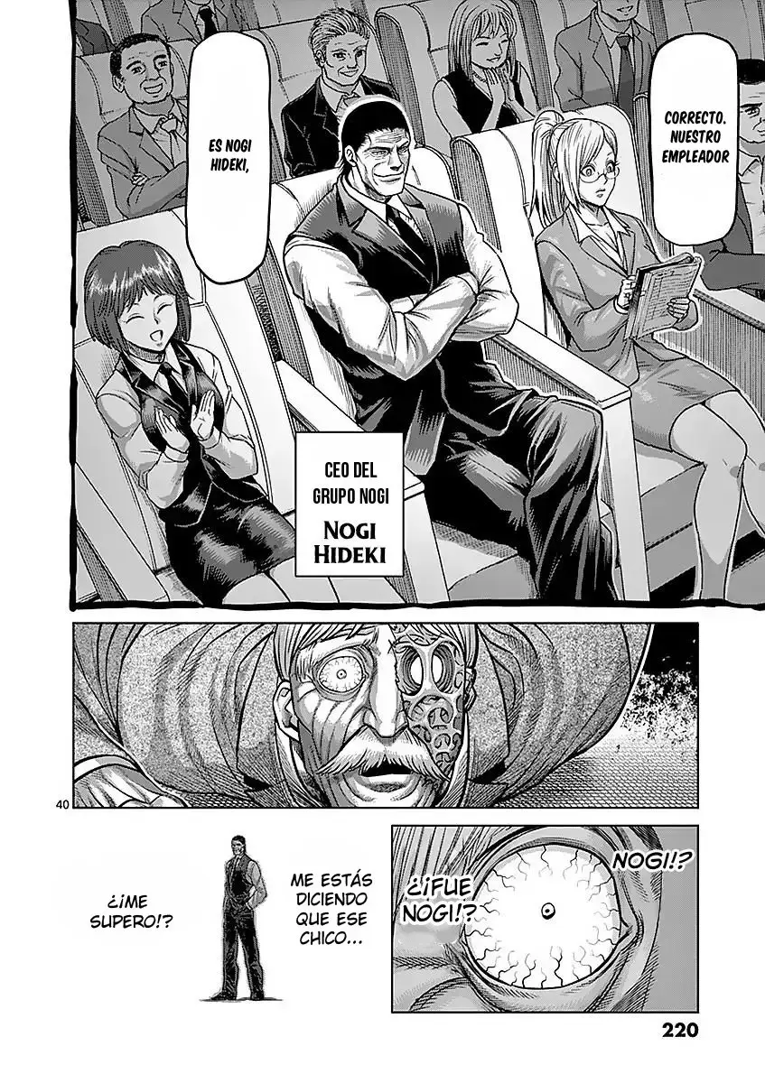 Kengan Asura capítulo 180 página 40