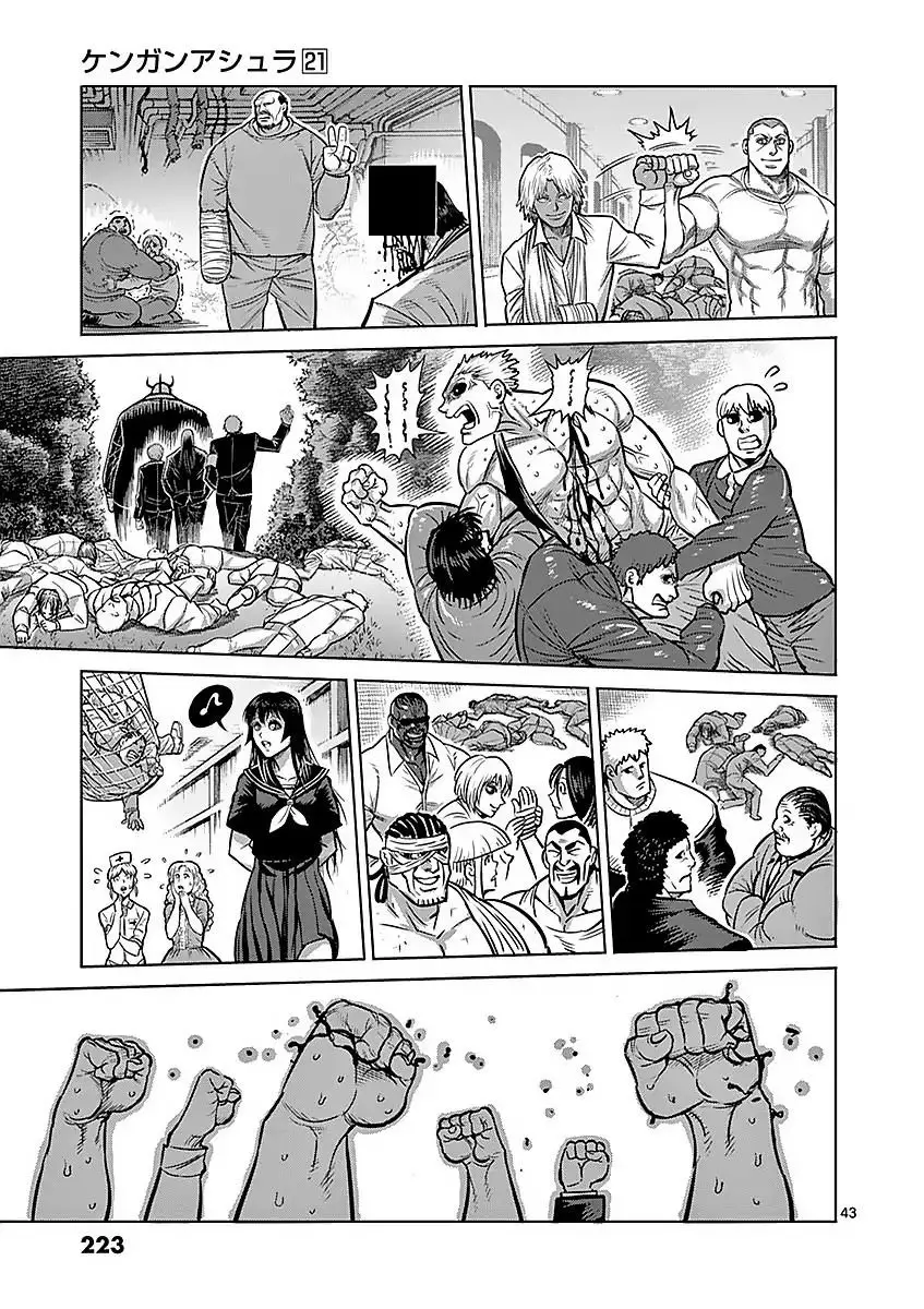 Kengan Asura capítulo 180 página 43