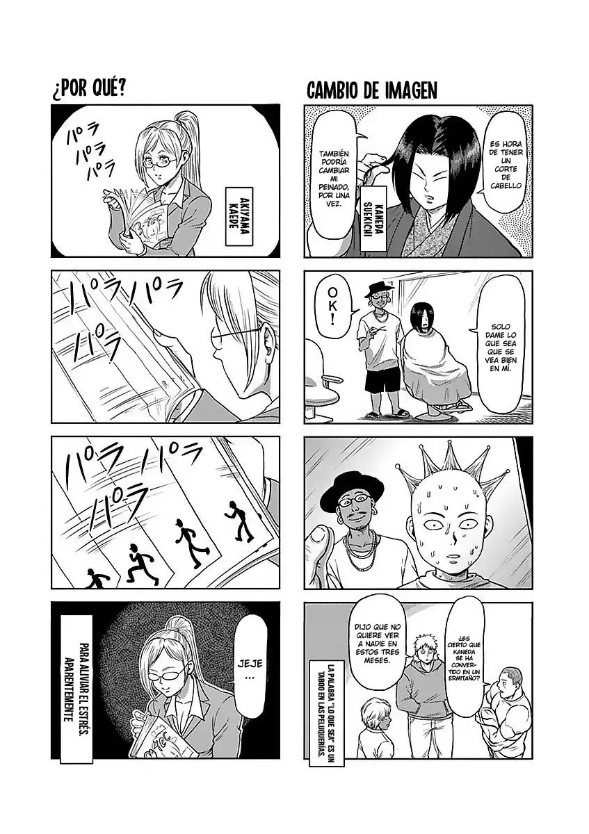 Kengan Asura capítulo 180 página 51