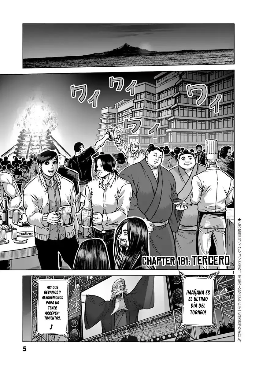 Kengan Asura capítulo 181 página 3