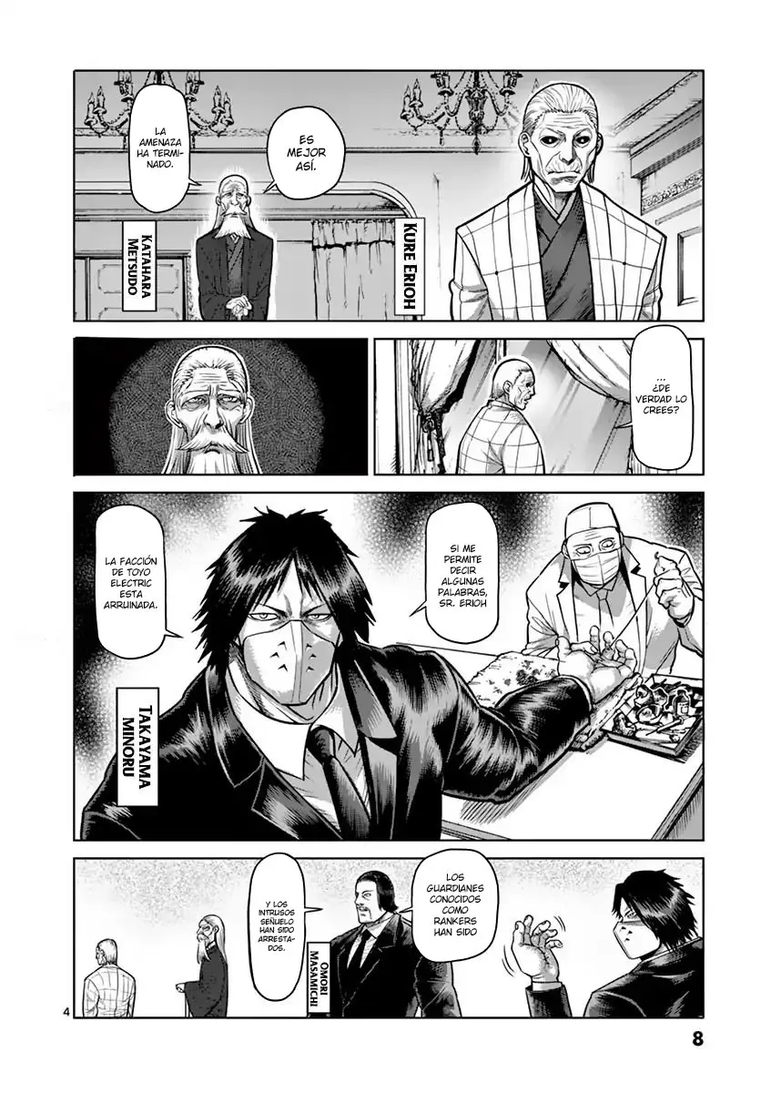 Kengan Asura capítulo 181 página 6