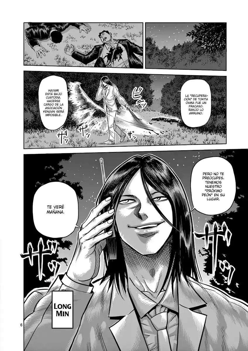 Kengan Asura capítulo 181 página 8