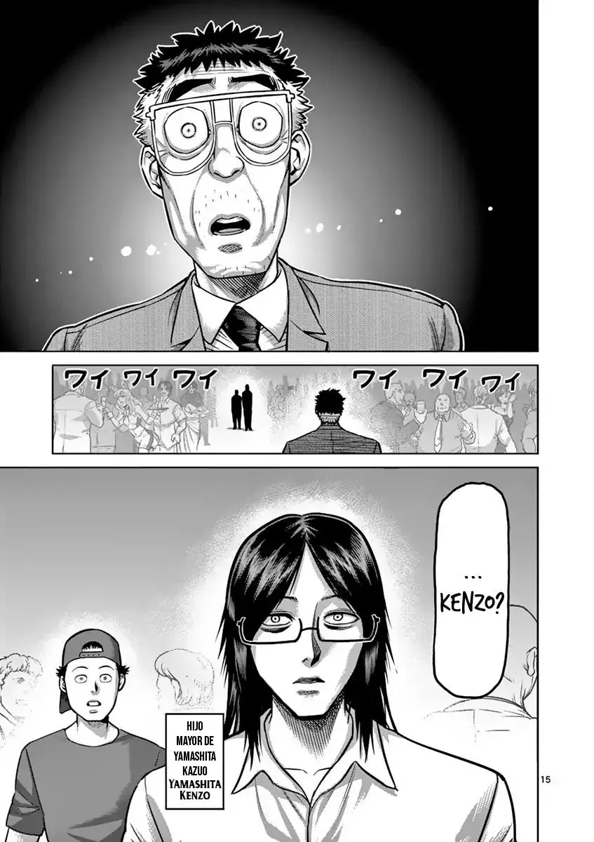 Kengan Asura capítulo 181 página 17
