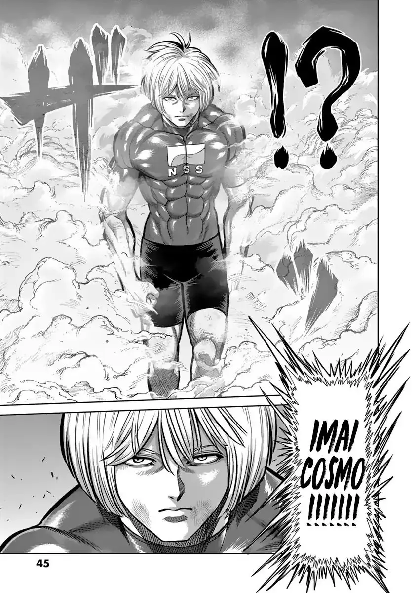 Kengan Asura capítulo 183 página 5