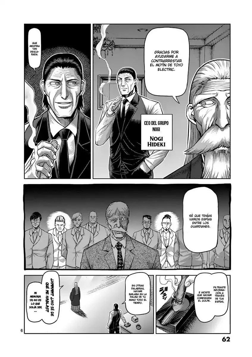 Kengan Asura capítulo 184 página 6