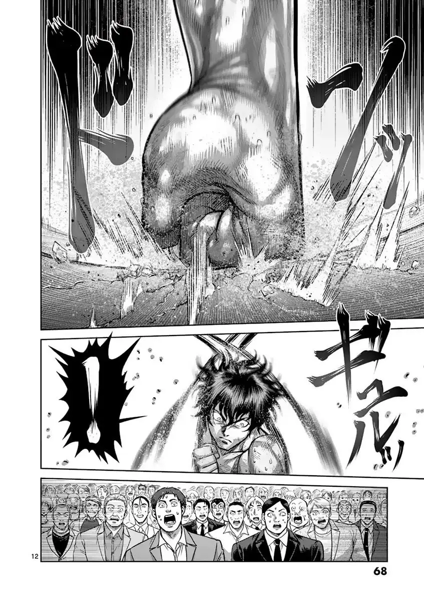 Kengan Asura capítulo 184 página 12