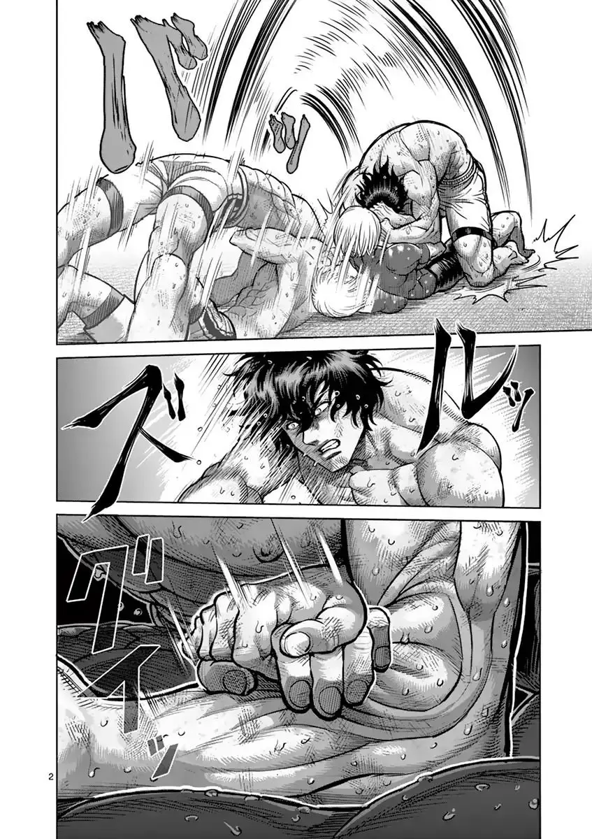 Kengan Asura capítulo 185 página 2
