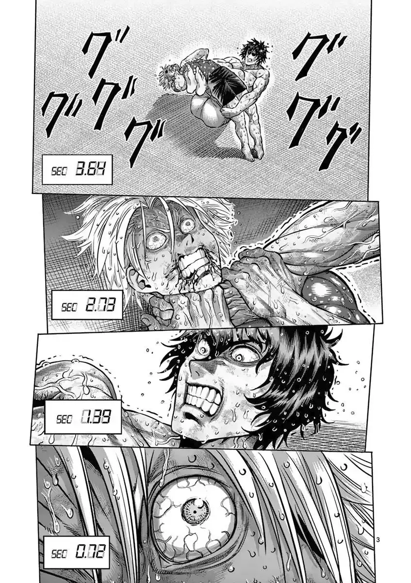 Kengan Asura capítulo 188 página 3