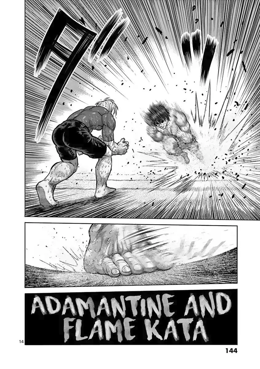 Kengan Asura capítulo 188 página 14