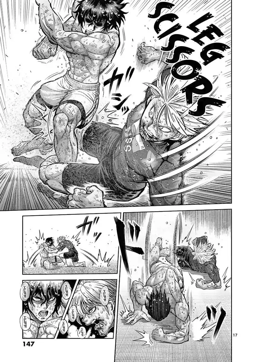 Kengan Asura capítulo 188 página 17