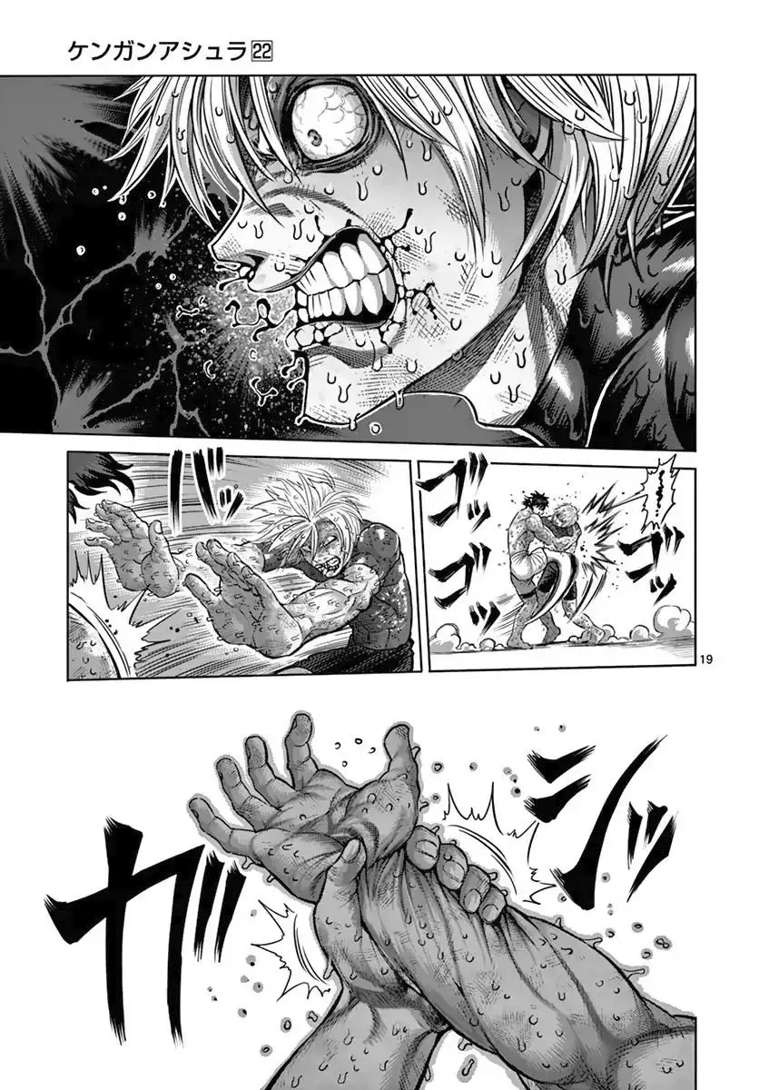 Kengan Asura capítulo 188 página 19