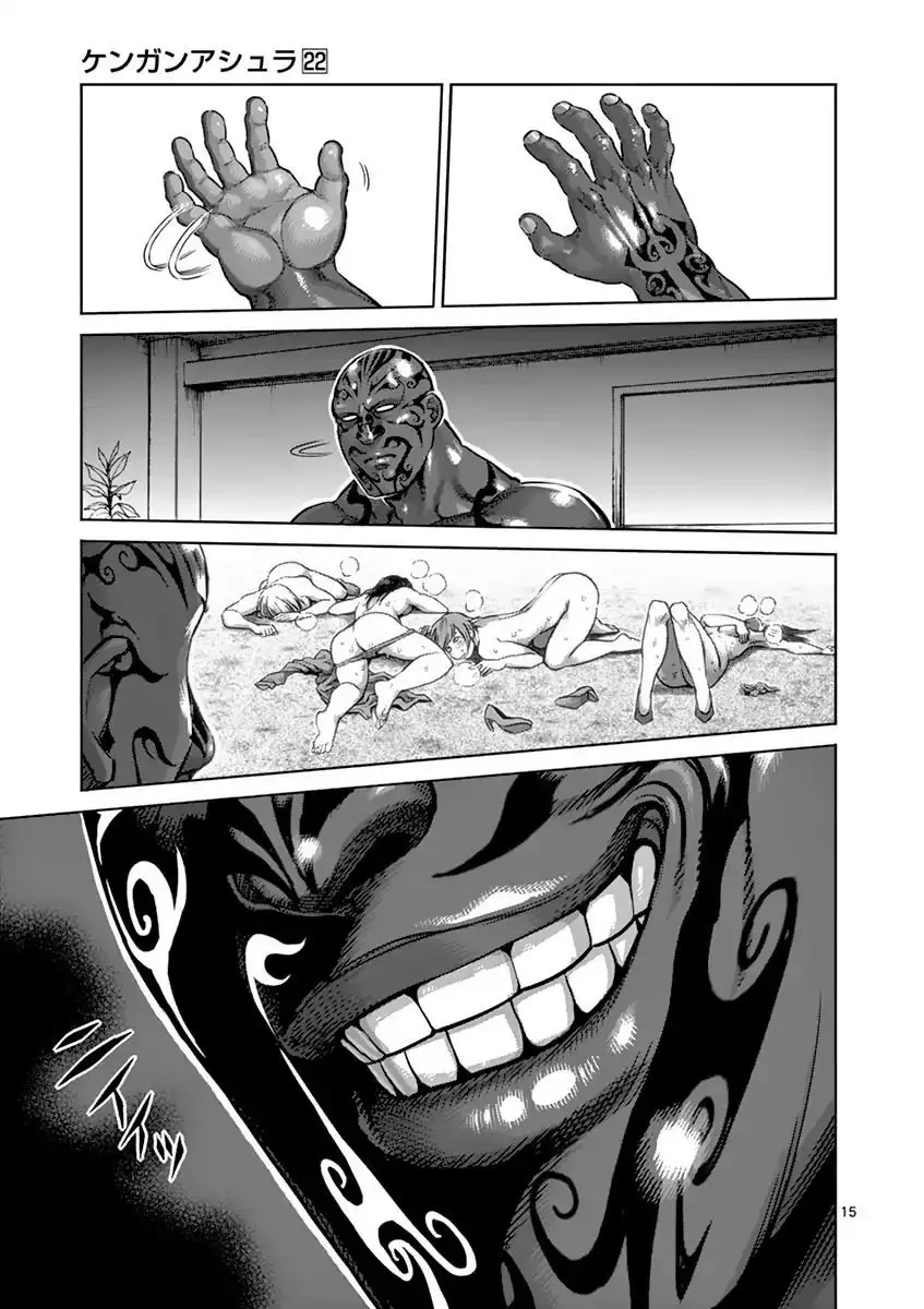 Kengan Asura capítulo 190 página 16
