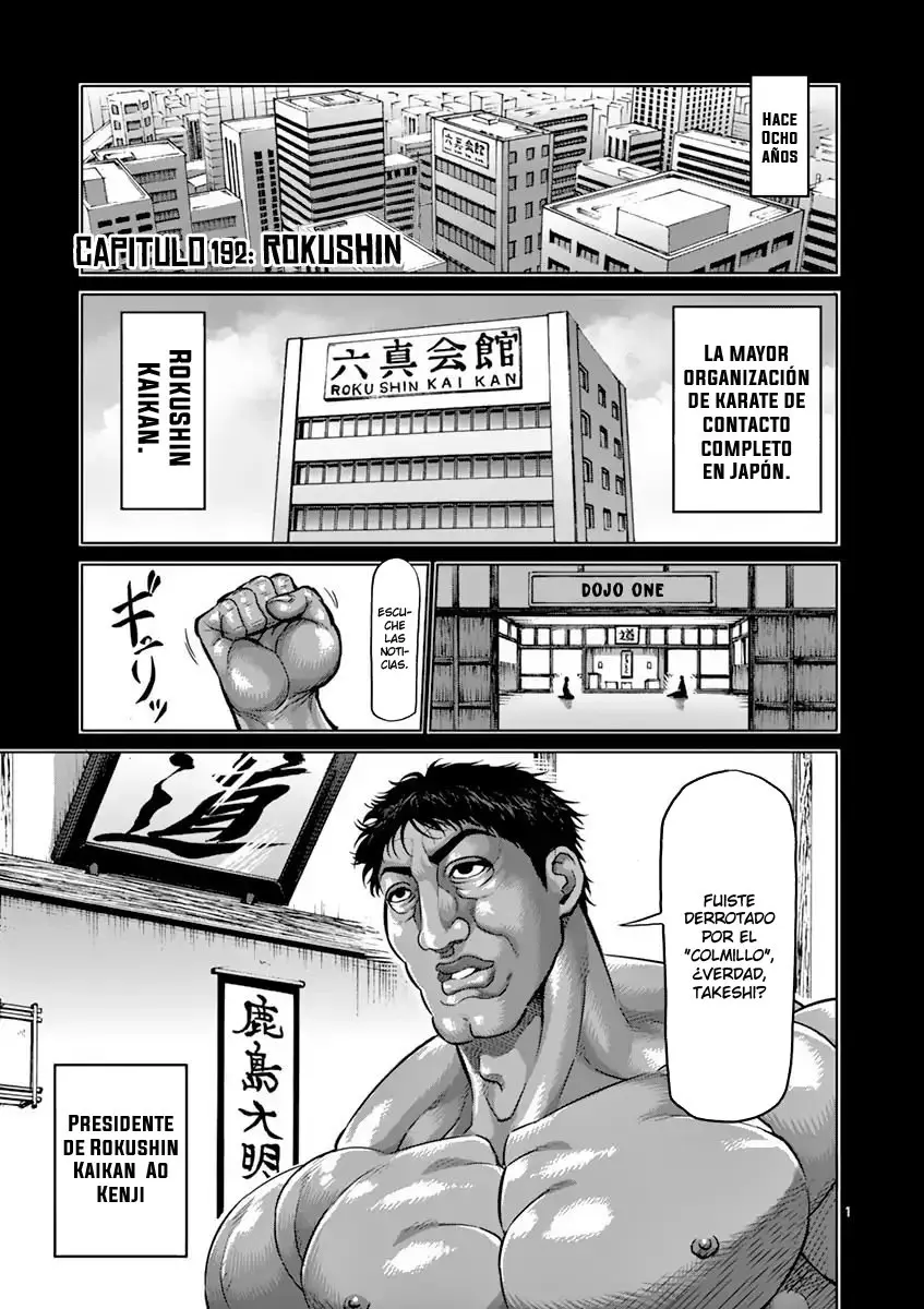 Kengan Asura capítulo 192 página 2