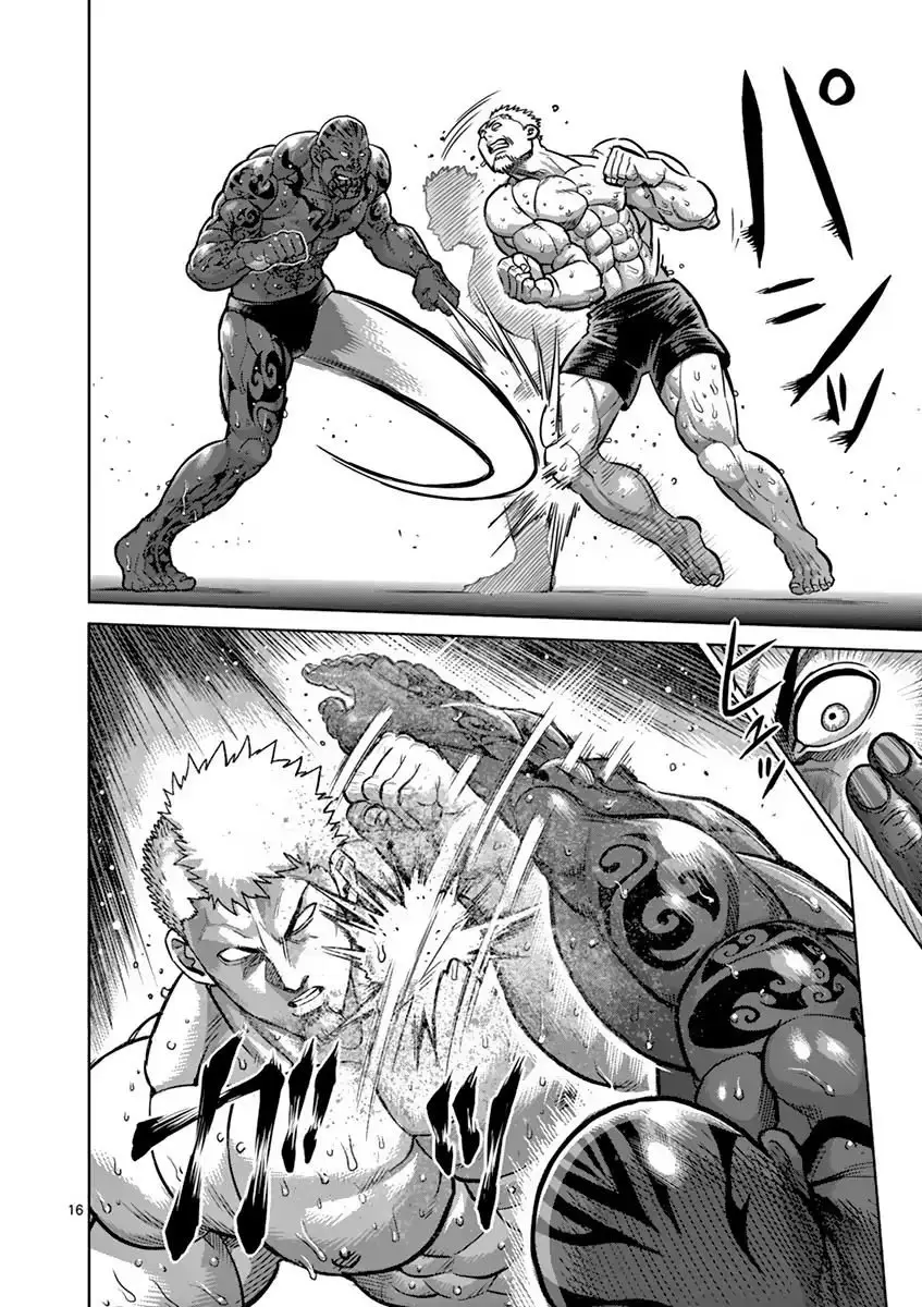 Kengan Asura capítulo 192 página 17