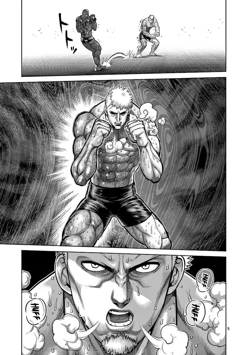 Kengan Asura capítulo 193 página 6