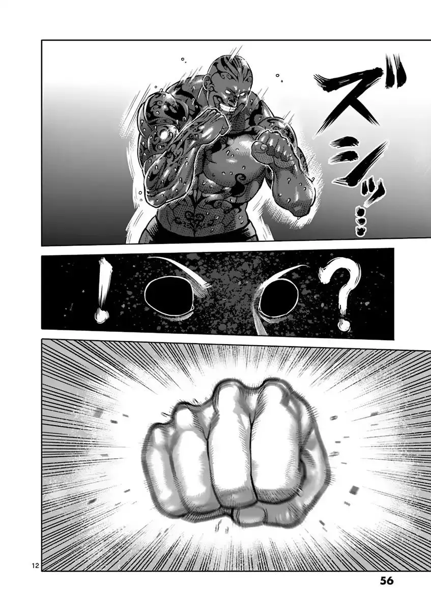 Kengan Asura capítulo 193 página 13