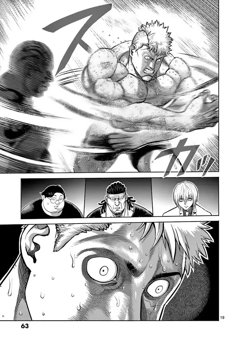 Kengan Asura capítulo 193 página 20