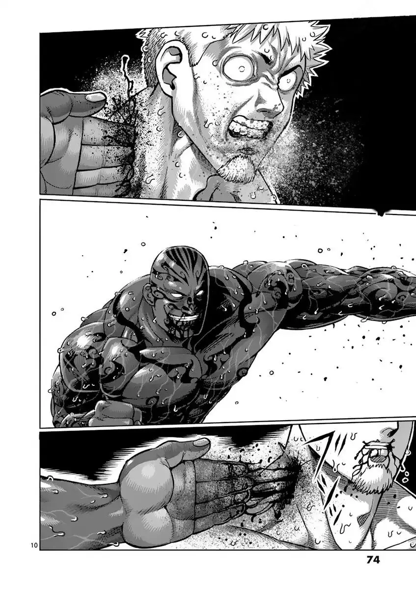 Kengan Asura capítulo 194 página 11