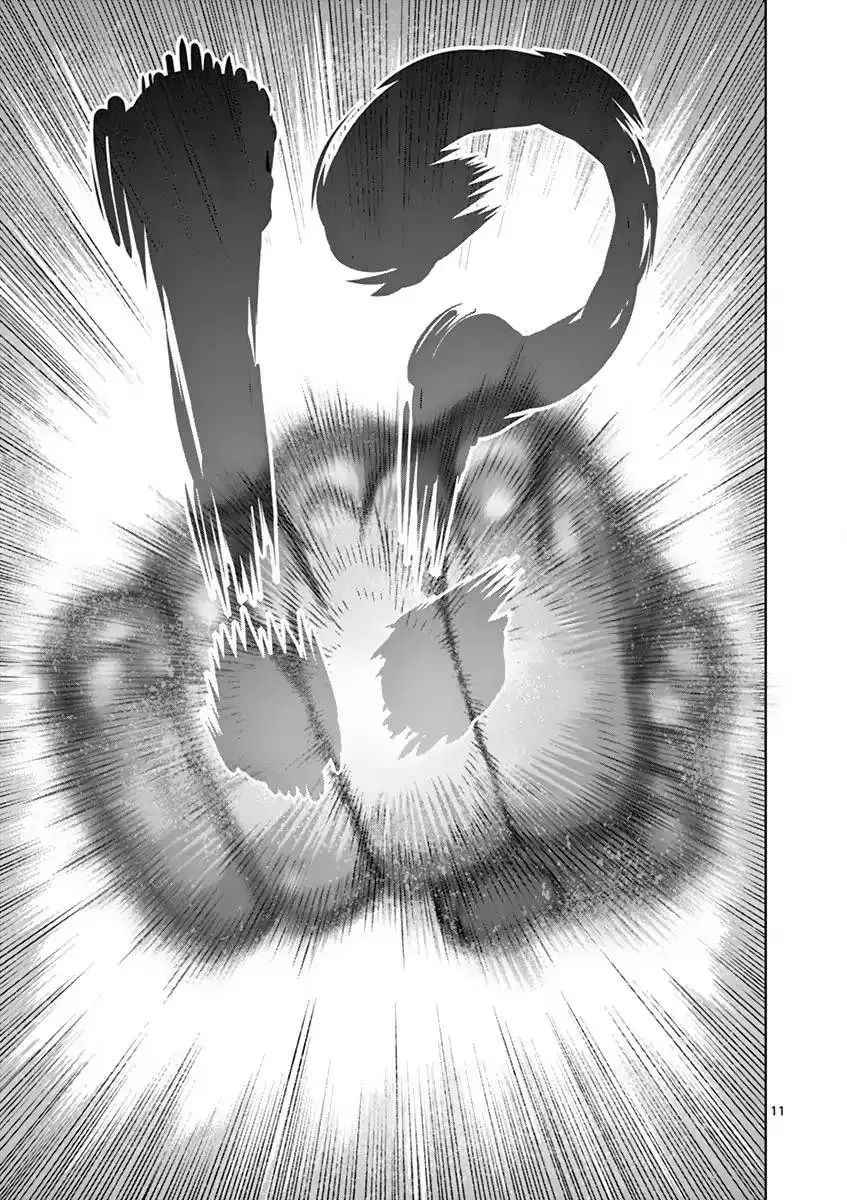 Kengan Asura capítulo 194 página 12