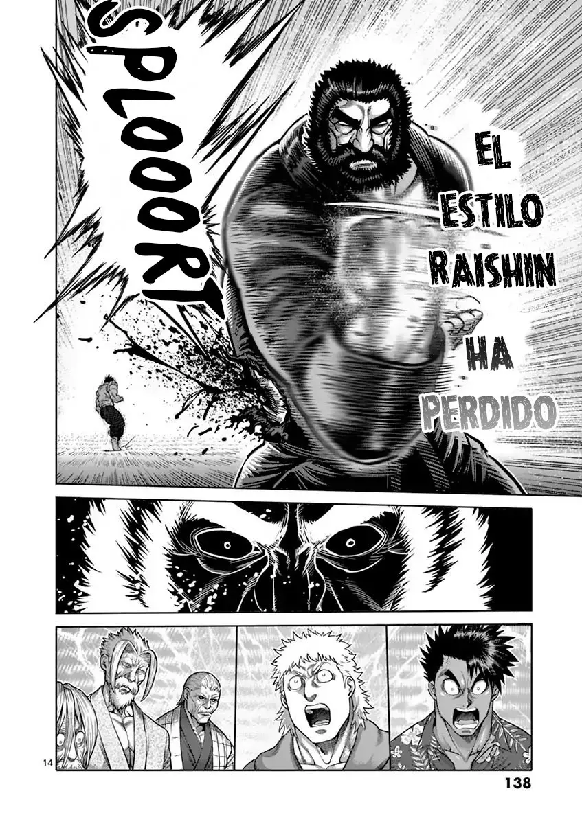 Kengan Asura capítulo 197 página 15