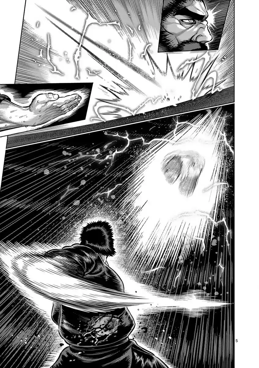 Kengan Asura capítulo 198 página 6