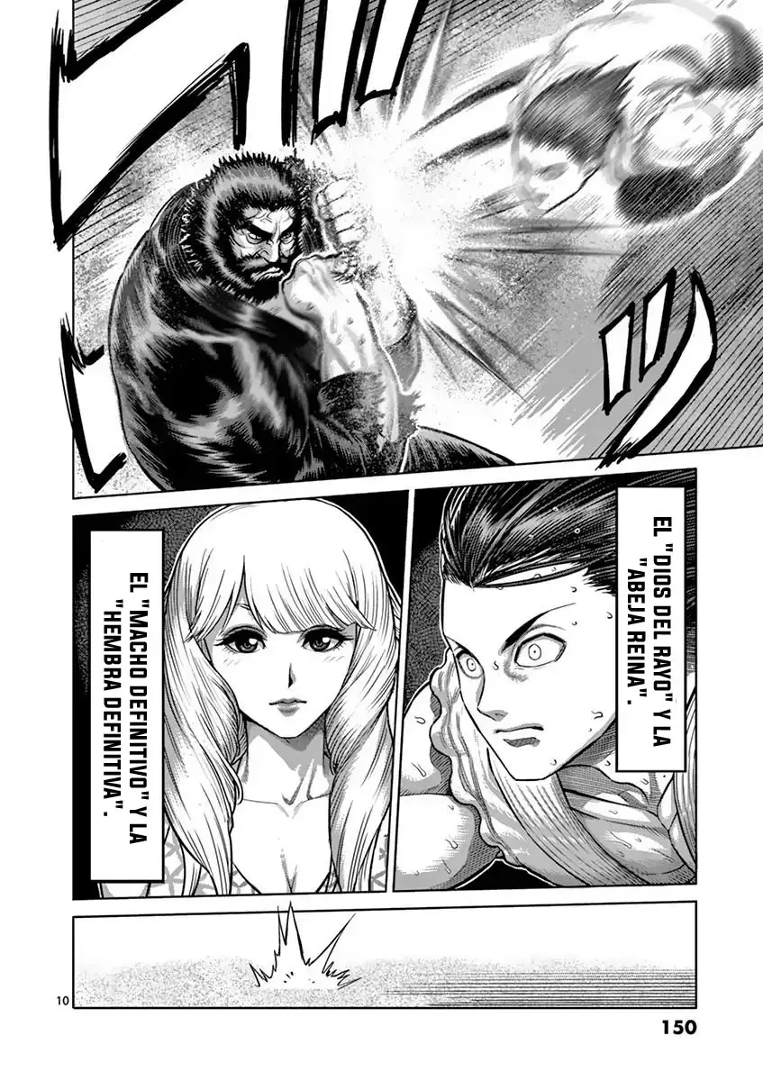 Kengan Asura capítulo 198 página 11