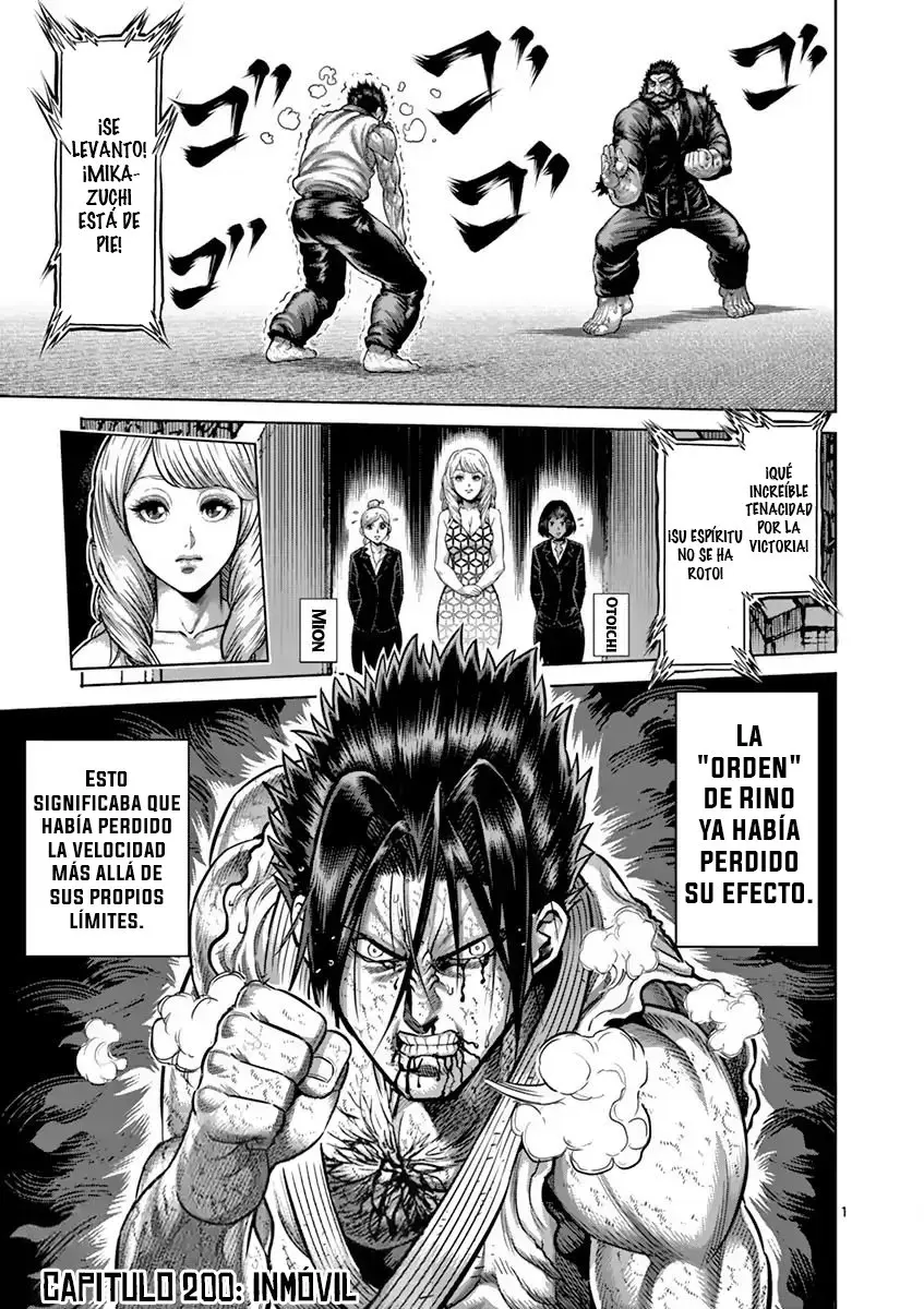 Kengan Asura capítulo 200 página 2