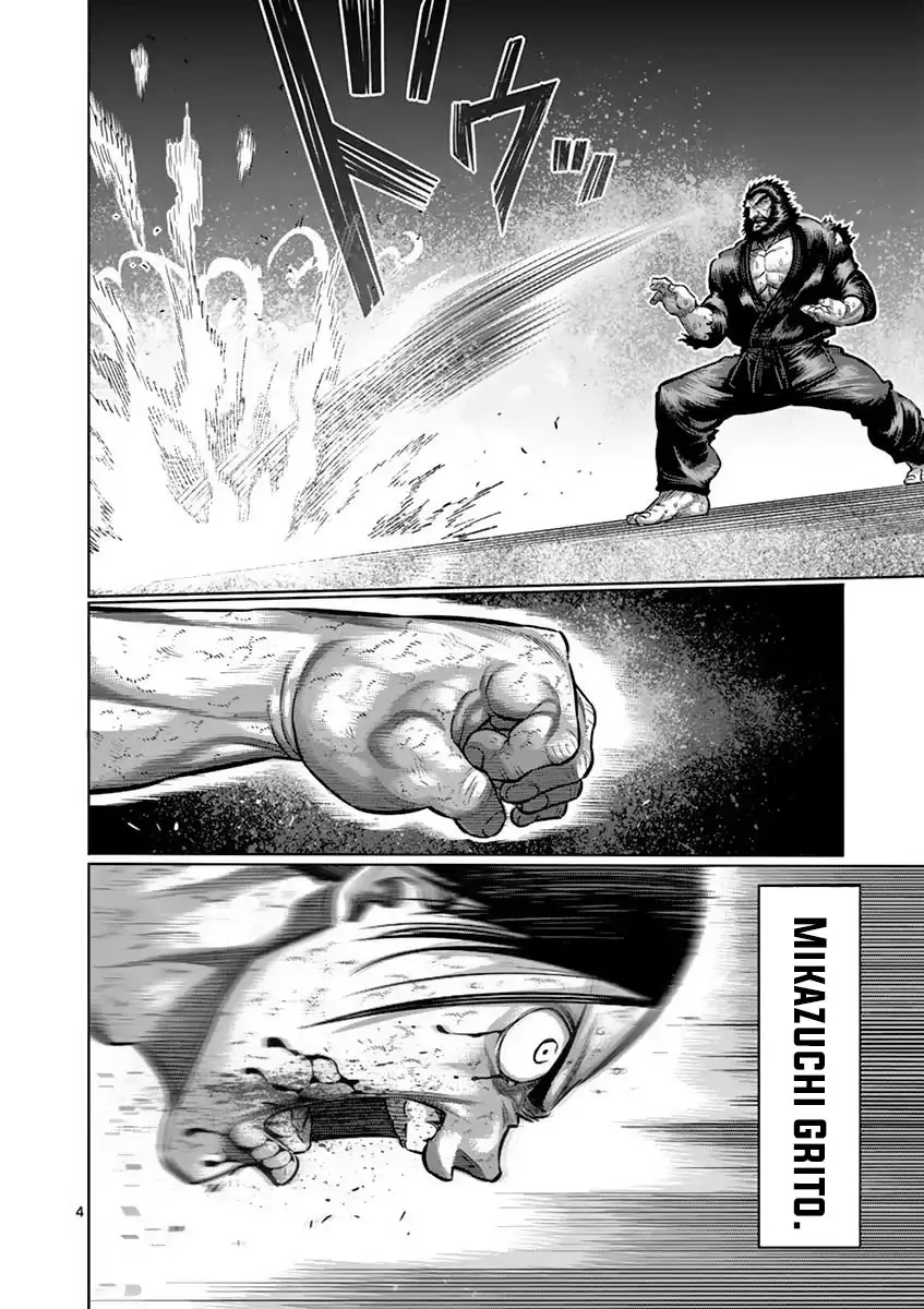 Kengan Asura capítulo 200 página 5
