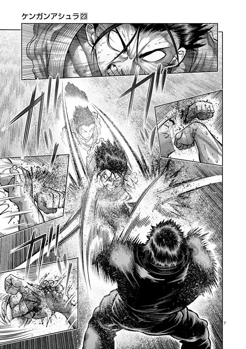 Kengan Asura capítulo 200 página 8