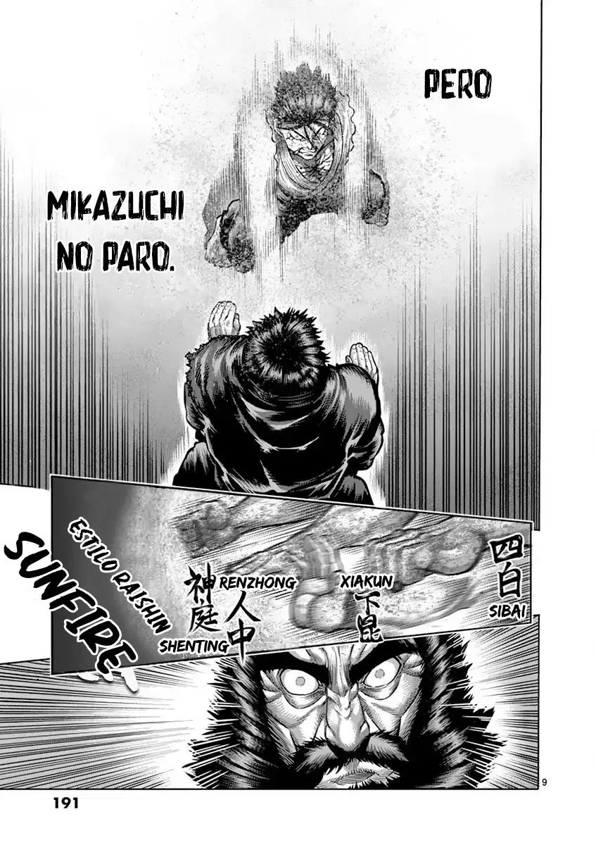 Kengan Asura capítulo 200 página 10