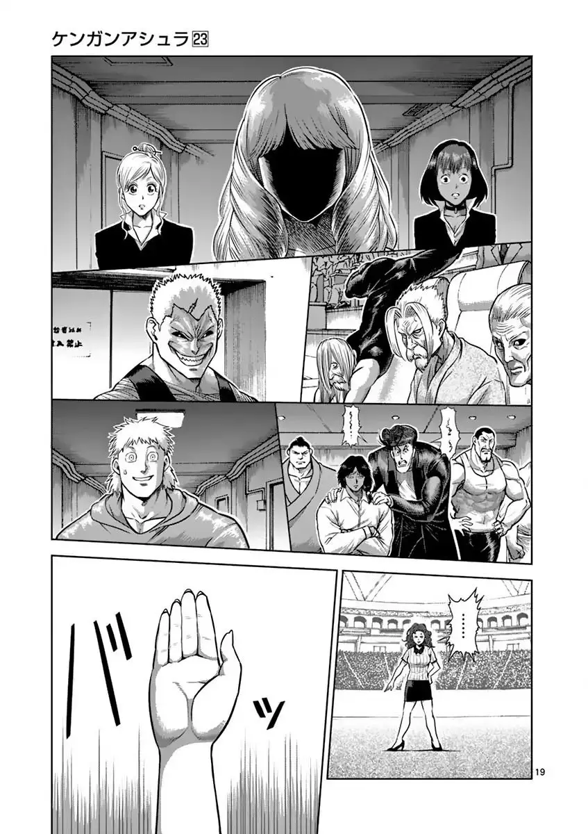 Kengan Asura capítulo 200 página 20