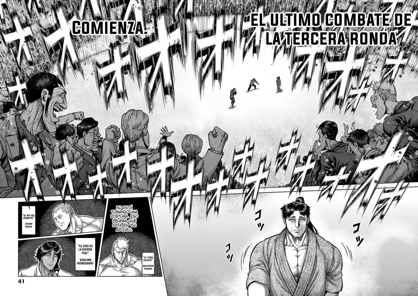 Kengan Asura capítulo 203 página 3
