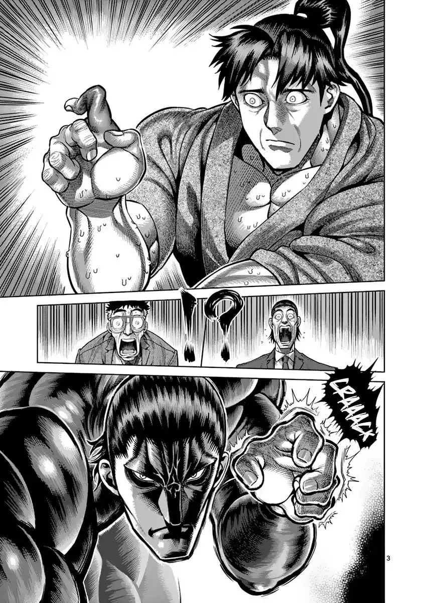 Kengan Asura capítulo 205 página 4