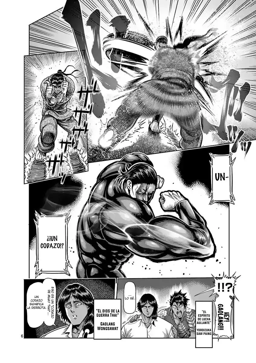 Kengan Asura capítulo 205 página 7