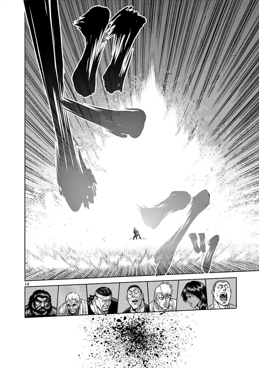 Kengan Asura capítulo 205 página 15