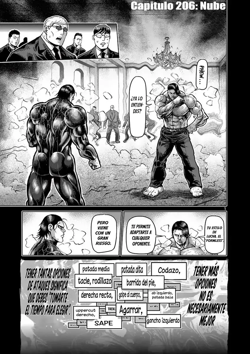 Kengan Asura capítulo 206 página 1