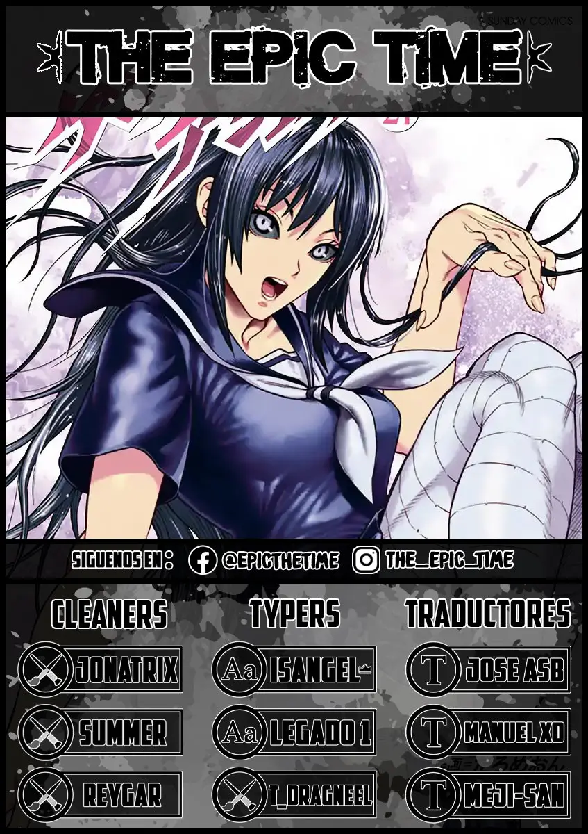 Kengan Asura capítulo 208 página 1