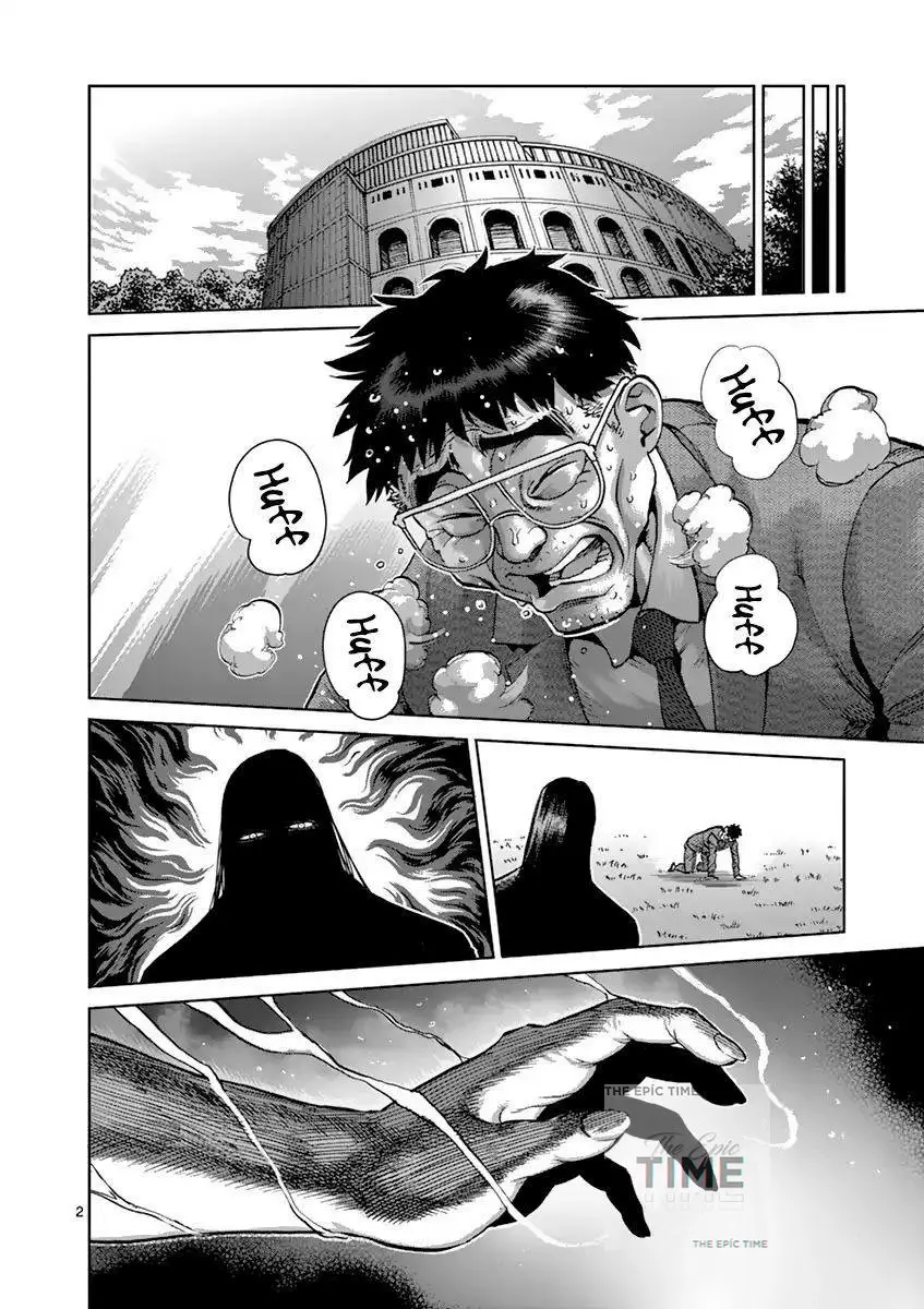 Kengan Asura capítulo 208 página 3